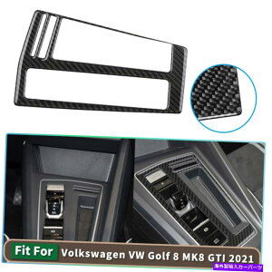 p[c VWSt8 GTI 2021̂߂1xJ[MAVt^[plfJ[J[{t@Co[XebJ[g 1x Car Gear Shifter Panel Decal Carbon Fiber Sticker Trim For VW Golf 8 GTI 2021
