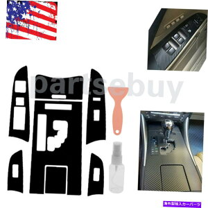 p[c NTX̂߂̃gXebJ[J[{t@Co[MȂLbgIS250 300 350 2006-2012 Trim Sticker Carbon Fiber Gear Decor Kits For LEXUS IS250 300 350 2006-2012