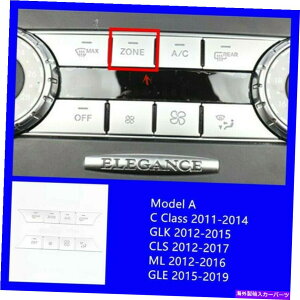 p[c ZfXENZ CNXW204 2007-14̂߂̒GAR{^Jo[g Central Air Condition Buttons Cover Trim For Mercedes Enz C Class W204 2007-14