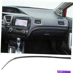 �����p�[�c �z���_�V�r�b�N�N�[�y2013-15�̂��߂̃J�[�{���t�@�C�o�[�R�s�[�_�b�V���{�[�h�X�g���C�v�X�e�b�J�[�g���� Carbon Fiber Copilot Dashboard Stripe Sticker Trim For Honda Civic Coupe 2013-15