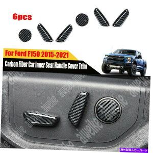 p[c t@[tF150 F-150 2015-2021pr6ԃTCgXC[vnCr[`F[gpZJ[g[ - IWĩ^Cg\ tH[h F150 F-150 2015-2021 p 6 s[XJ[{t@Co