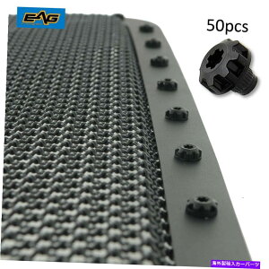 p[c EAGi^ubNt@Xi[xbgNbvLbg - 50xbg܂ EAG Evolution Meta Black Fastener Rivet Clips Kits - Including 50 Rivets