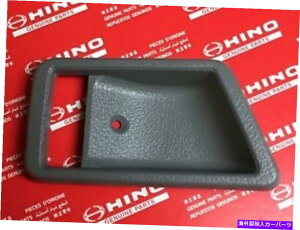 内装パーツ 商品本稿日本OEMインサーアメリカコンテルダル││993-2004FD FE FF SG-オリジナルのタイトルを表示 新品 本物 日野 OEM インナー ドア ハンドル ベゼル 左側 1993-2004 FD FE FF SG- show original