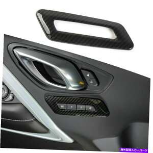 �����p�[�c Chevrolet Camaro 17+�̂��߂̒Y�f�@�ۂ̃������V�[�g�{�^���X�C�b�`�̑����J�o�[�̃g���� Carbon Fiber Memory Seat Button Switch Decor Cover Trim for Chevrolet Camaro 17+�y���s�A���i�z