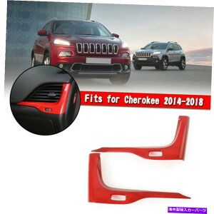 p[c Cherokee 2014-2018̂߂̐Ԃ_bV{[hAC̋󒲃xgJo[g Red Dashboard AC Air Condition Vent Cover Trim For Cherokee 2014-2018