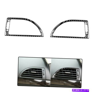 p[c BMW 6Series E63 E64 2PCpInstrument LR 2TChGA[AEgbgJ[{t@Co[XebJ[ Instrument LR 2 Side Air outlet Carbon Fiber Sticker For BMW 6series E63 E64 2PC