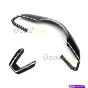 p[c }c_3 CX5 CX3 BN KF DK 2017-2020̂߂̃XeAOzC[Jo[gJ[{t@Co[ Steering Wheel Cover Trim For Mazda3 CX5 CX3 BN KF DK 2017-2020 Carbon Fiber