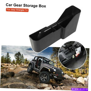 p[c MAVtgTCh[{bNXdbJ[hz_[TJ 1997-2006 Gear Shift Side Storage Box Phone Card Holder for Jeep Wrangler TJ 1997-2006
