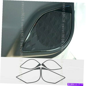 p[c g^CH-HR 18-19ubNJ[hAXeIXs[J[Xs[J[Og For Toyota CHR C-HR 18-19 Black Car Door Stereo Speaker Loudspeaker Ring Trim