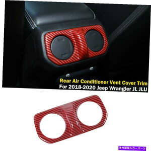 p[c 2018-20W[vE[JL̃CeAwʃGA[YxgAEgbgJo[g Interior Rear Air Condition Vent Outlet Cover Trim for 2018-20 Jeep Wrangler JL