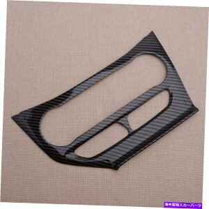 p[c J[{t@Co[X^C̃GARplJo[gtBbgtH[JX2012-2014 Carbon Fiber Style Air Condition Panel Cover Trim Fit For Ford Focus 2012-2014