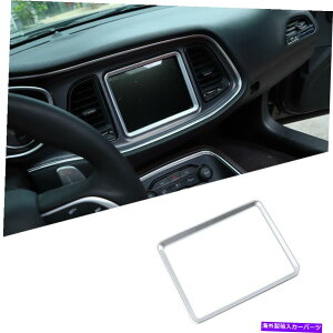 �����p�[�c Dodge Challenger 15 + Silver�̂��߂�1�s�[�X�_�b�V���{�[�h�i�r�Q�[�V�����t���[���̃g�����̑����J�o�[ 1pcs Dashboard Navigation Frame Trim Decor Cover For Dodge Challenger 15+Silver