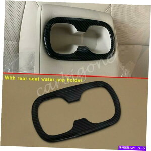 �����p�[�c �g���^�J���[���Z�_��2020-2021�̂��߂̒Y�f�@�ی㕔���Ȑ��J�b�v�z���_�[�J�o�[ Carbon Fiber Rear Seat Water Cup Holder Cover For Toyota Corolla Sedan 2020-2021�y���s�A���i�z