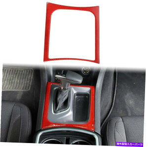p[c 2015N2019NDodge[d̐ԂYf@ۂ̂߂̃MAVtgpl̃gJo[x[ Gear Shift Panel Trim Cover Bezel for 2015-2019 Dodge Charger Red Carbon Fiber