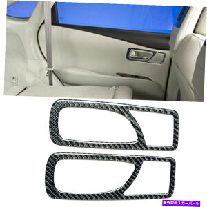 p[c Lexus RX350 2010-12pvGtHfAXy[gy[X|bgA[2j - IWĩ^Cg\ Lexus RX350 2010-12 pJ[{t@Co[AhAnhCeAXe