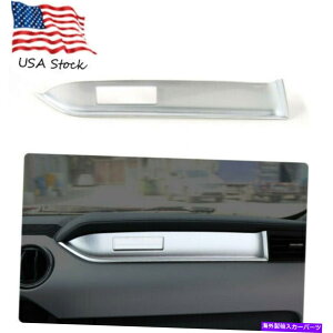 p[c tH[h}X^O2015+XCoM̂߂̃_bV{[hRs[Jo[gt[̃XebJ[ Dashboard Copilot Cover Trim Frame Sticker Decor for Ford Mustang 2015+ Sliver M