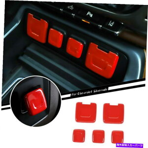 p[c Ԃd/ USB\Pbg{^Jo[gSilverado GMC Sierra 2014-2018 Red Power/USB Socket Button Cover Trim for Chevy Silverado GMC Sierra 2014-2018