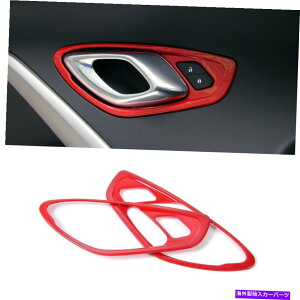 �����p�[�c �Ԃ������h�A�̃n���h���X�C�b�`�{�E���J�o�[�̃J�o�[�g����Camaro 2017+ Red Interior Door Handle Switch Bowl Cover Trim 2pcs For Chevrolet Camaro 2017+�y���s�A���i�z