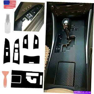 �����p�[�c LEXUS IS250 300 2006-2012�J�[�{���t�@�C�o�[�M�A�V�t�g�{�b�N�X�p�l���g�����J�o�[ For LEXUS IS250 300 350 2006-2012 Carbon Fiber Gear Shift Box Panel Trim Cover�y���s�A���i�z