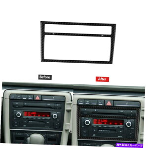 �����p�[�c Audi A4 2005-2008�̂��߂̃J�[�{���t�@�C�o�[�R���f�B�V���i�[�t���[�������J�o�[�g���� Carbon Fiber Conditioner Frame Decorative Cover Trim For Audi A4 S4 2005-2008