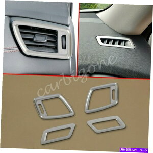 内装パーツ 日産ローグスポーツ2020-2021アクセサリーのためのマットダッシュボードACベントカバートリム Matte Dashboard AC Vent Cover Trims For Nissan Rogue Sport 2020-2021 Accessories