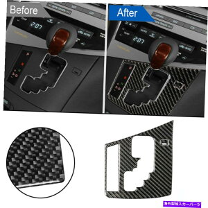�����p�[�c ���N�T�XRX350 RX450H�̂��߂�2�s�[�X�̎Ԃ̃M�A�V�t�g�p�l���̃f�J�[���̃J�[�{���t�@�C�o�[�X�e�b�J�[�g���� 2Pcs Car Gear Shift Panel Decal Carbon Fiber Sticker Trim For Lexus RX350 RX450h