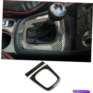 p[c Audi Q3 15-18 2{Real Carbon Fibre Panel CenterMAVtgt[gJo[ For Audi Q3 15-18 2x Real Carbon Fiber Panel Center Gear Shift Frame Trim Cover