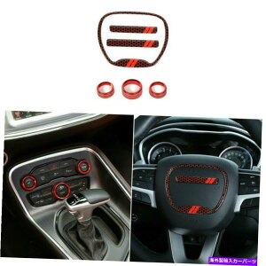p[c ԃXeAOzC[GARI[fBIXCb`gtBbghbW`W[15-19 Red Steering Wheel & Air Condition Audio Switch Trim Fit Dodge Challenger 15-19
