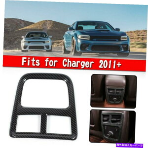p[c [d/ 300C 2011+̂߂̃J[{AAC̋󒲃AEgbgxgJo[g Carbon Rear AC Air Conditioning Outlet Vent Cover Trim For Charger/300C 2011+