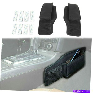p[c tH[h}X^O2010-14̂߂̃MA[obOR\[TCh|PbgI[KiCU[ Gear Storage Bag Console Side Pocket Organizer for Ford Mustang 2010-14 Interior