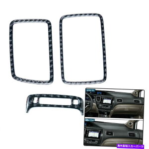 p[c z_VrbNLXN[y3PCpJ[{t@Co[XebJ[J[{t@Co[XebJ[ Vehicle Co-pilot Air Outlet Carbon Fiber Stickers For Honda Civic LX Coupe 3PC