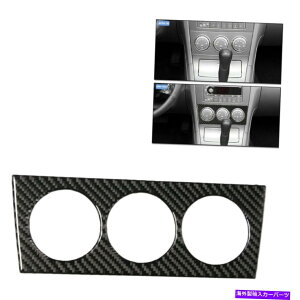 �����p�[�c �X�o��������^�C�vA�p�J�[�{���t�@�C�o�[�G�A�R���X�C�b�`�{�^���g�����J�o�[ Carbon Fiber Air Conditioner Switch Button Trim Cover For Subaru Forester Type A�y���s�A���i�z