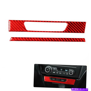 �����p�[�c �z���_�V�r�b�N�N�[�y2�s�[�L�[�̂��߂̎ԗ��p���M�V�[�g�{�^���J�[�{���t�@�C�o�[�X�e�b�J�[ Vehicle Heated Seat Button Carbon Fiber Stickers For Honda Civic Coupe 2PC red