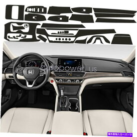 内装パーツ 2018-2020ホンダアコードのための米国カーボンファイバーブラックカーのインテリアの装飾のトリムステッカー US Carbon fiber Black Car Interior Decor Trim Sticker For 2018-2020 Honda Accord