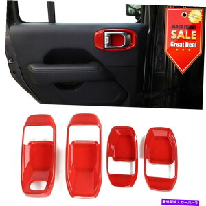 p[c ԂhAnh{EJo[g4-DR wrangler JL ABS 4PCS Red Interior Door Handle Bowl Cover Trim 4-Dr For 18+ Jeep Wrangler JL ABS 4pcs