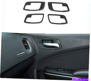 p[c _bW`[W[2011+J[{t@Co[̂߂̏[dhAnh{Eĝ߂̃g For Charger Inner Door Handle Bowl Trim for Dodge Charger 2011+ Carbon Fiber