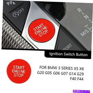 p[c ԂԂ̃GWn~{^XCb`Jo[XebJ[BMW 3V[YG20 2019+ Red Car Engine Start Stop Button Switch Cover Sticker For BMW 3 Series G20 2019+