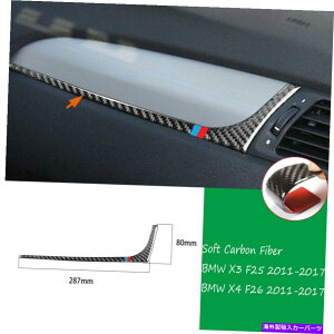 �����p�[�c BMW X3 F25 X4 F26 2011-2016�p�v�G�g�o�`���f�C�o�[�T�C���g���C�����J�b�V�����V���[�Y�X�g���b�v�g���� - �I���W�i���̃^�C�g����\�� BMW X3 F25 X4 F26 2011-2016 �p�\�t�g�J�[�{���t�@�C