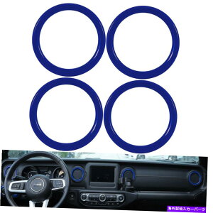 p[c W[vO[JLANZT[̂߂̎ԓ̃GAR̃xg̃g Car Interior Air Conditioner Vent Decoration Trim for Jeep Wrangler JL Accessory