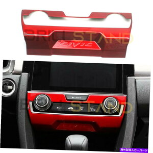 p[c Honda Civic Type R 2017-2021 Red InteriorGARplJo[g For Honda Civic Type R 2017-2021 Red Interior Air Conditioning Panel Cover Trim