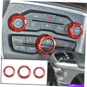 内装パーツ Dodge Challenger / Charger 2015+用の3倍エアコンオーディオスイッチノブトリムリング 3x Air Condition Audio Switch Knob Trim Ring for Dodge Challenger/Charger 2015+