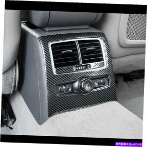 p[c Audi A6 C6 2005-2011J[{t@Co[X^CpAGA[AEgbgJo[2PC Rear Air Outlet Cover Trim 2Pcs For Audi A6 C5 C6 2005-2011 Carbon Fiber Style