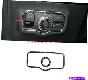 p[c ZfXxcglb 2020-2022pvGofC[Og_CgXCb`{^m[ - IWĩ^Cg\ Mercedes Benz GLB 2020-2022 pJ[{t@Co[tgwbh