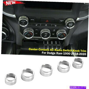 �����p�[�c Dodge Ram 2018-20�V���o�[�̂��߂̃Z���^�[�R���\�[��AC���W�I�X�C�b�`�m�u�̃����O�x�[�� Center Console AC Radio Switch Knob Trim Ring Bezel for Dodge RAM 2018-20 Silver�y���s�A���i�z