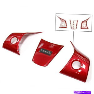 p[c Tesla Model 3 2017-2021ABSXeAOzC[V[gJo[gANZT[ For Tesla Model 3 2017-2021 Red ABS Steering Wheel Sheet Cover Trim Accessories