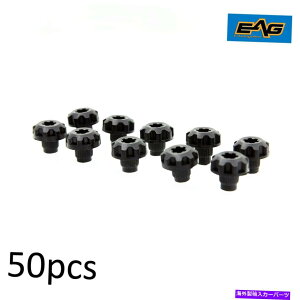 p[c EAG Evolution Fastener Meta Black Rivet ClipsLbg - 50xbg EAG Evolution Fastener Meta Black Rivet Clips Kits - 50 Rivets Included