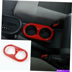 p[c Jeep Wrangler JK 2007-17 M̂߂ABSԂԂ̓̌㕔̃Jbvz_[gtBbg ABS Red Car Inner Rear Water Cup Holder Trim Fit For Jeep Wrangler JK 2007-17 M