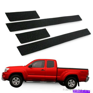 p[c TACOMA 05-15ANZbgRHAVA[V[YXP[gt@[gPbgpPREBEDATSTOTS - IWi^Cg\ Tacoma 05-15 ANZXRHAhAVXN[tv[gveN^