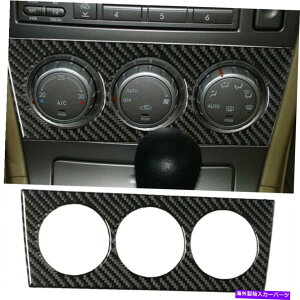 �����p�[�c Subaru forester 2005-08�̂��߂̒Y�f�@��AC�R���\�[���̃C���e���A�̃X�e�b�J�[�g���� Carbon Fiber AC Console Interior Sticker Trim For Subaru Forester 2005-08 Type A�y���s�A���i�z