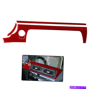 p[c BMW 6V[Y640i 4s[L[̂߂̎Ԃ̒GA[AEgbgt[J[{t@Co[XebJ[ Car Central air outlet frame Carbon Fiber Stickers For BMW 6 SERIES 640i 4PC Red